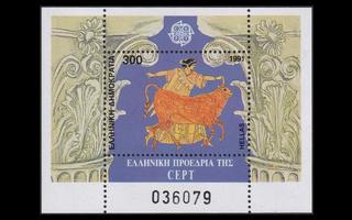 Kreikka 1786BL9 ** Europa posti- ja telekviestintä (1991)