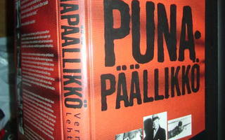 Lehtimäki : Punapäällikkö ( 1 p. 2005 ) sis. postik.