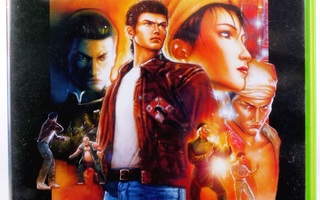 Shenmue II