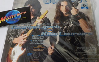 YOUNG GUITAR #6/2008 LEHTI + DVD