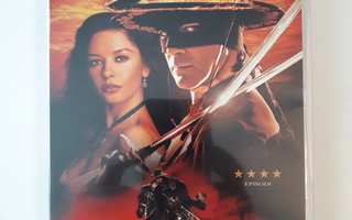 Zorron Legenda, Special edition - DVD