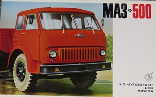 1970 (noin) MAZ 500 kuorma-auto esite - KUIN UUSI - Russia