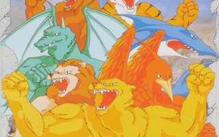 Altered Beast