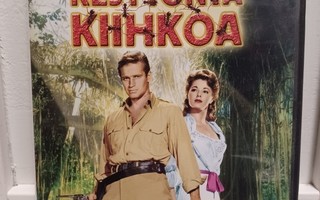 KESYTÖNTÄ KIIHKOA - NAKED JUNGLE (DVD)