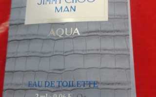 Hajuvesinäyte Jimmy Choo Man Aqua