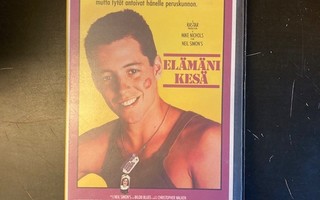 Elämäni kesä VHS