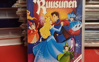 Prinsessa Ruusunen (Disney) VHS
