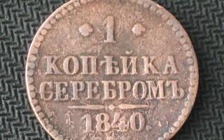 1 Kopekka 1840 Hyvä kolikko