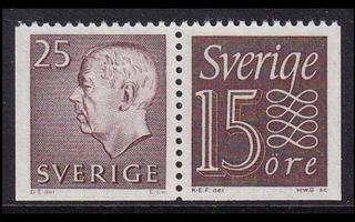 Ruotsi 478-520EEu ** Gustaf-numero vihkopari (1964)
