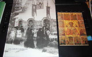 Lintulan luostarin historia ( 1 p. 1998 ) sis. postikulut