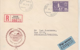 FDC 1949 M30 35 mk olavinlinna