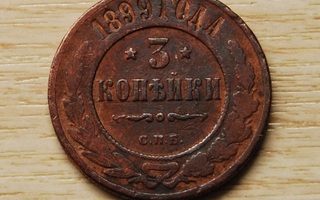 Russia Empire Copper Coin 3 Kopeks 1899 SPB