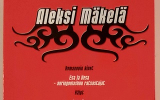 ALEKSI MÄKELÄ COLLECTION DVD (6 DISC)