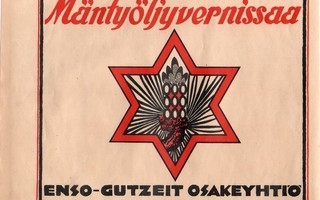Kotka EG Oy etiketti 1935 Tummaa Mäntyöljyvernissaa 18x20cm