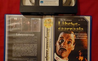 Lähetyssaarnaaja Vhs fix