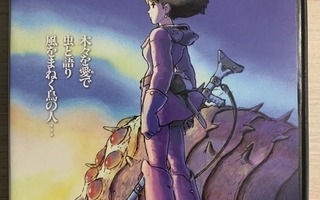 Tuulen laakson Nausicaä (2DVD) Hayao Miyazaki (UUSI)