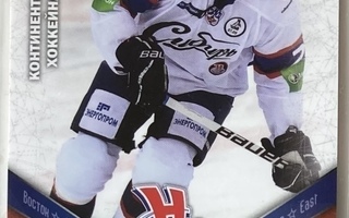 2011-12 Sereal KHL #SIB 023 Jonas Enlund