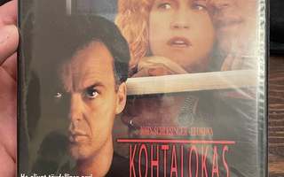 Kohtalokas vuokralainen (suomidvd, 1990, Michael Keaton)