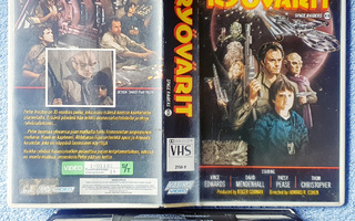 Ryövärit - VHS