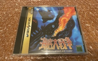 Sega Saturn Kaitei Daisensou (In the Hunt)