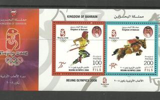 OLYMPIALAISET urheiluaiheinen blokki BAHRAIN 2008 **