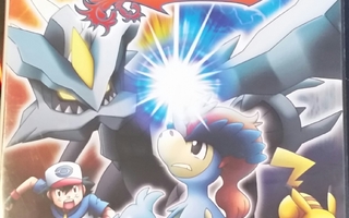 Pokémon-elokuva: Kyurem vs. Oikeuden Miekka -DVD