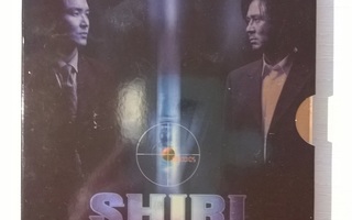 Shiri DVD