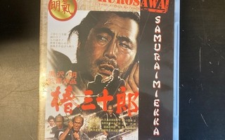 Samuraimiekka DVD