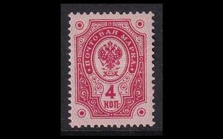 38 * Rengasmerkki 4 kop (1891)