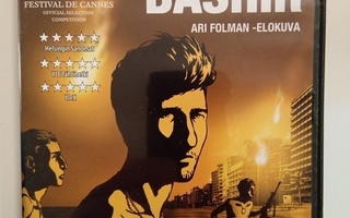 Waltz with Bashir - DVD