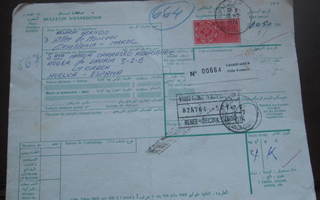 Pakettikortti Marokosta Espanjaan 1974 leimoineen
