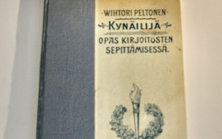 Wihtori Peltonen : Kynäilijä