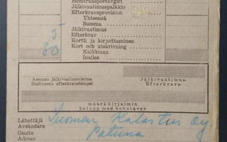 HARV. Lahti-Loviisa -rahtikirja puolituksella 1947