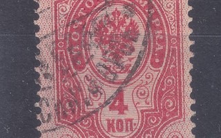 1891 4 kop rengasmerkki.