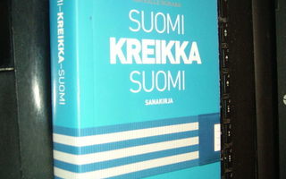 Suomi - Kreikka - Suomi Matkalle mukaan sanakirja