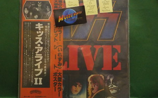 KISS - ALIVE II EX+/M- JAPAN -77 2ND PRESS 2LP