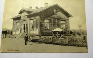 Lapinjärvi  asema * n 1900