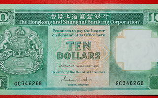* LAIVA: HONG KONG ~ 10 DOLLARIA 1986! TERÄVÄ!