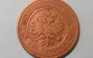 Venäjä. 2 kopeekka 1904.