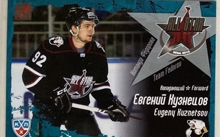 2011-12 Sereal KHL All-Star #22 Evgeny Kuznetsov