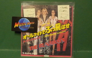 THE RUNAWAYS - ALL RIGHT YOU GUYS M-/M- 7" SINGLE + NIMMARI