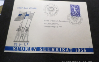 Suomen Suurkisat  1956 FDC /ensipäivä  kuori     Puhdas .