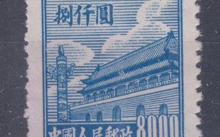 Kiina 1950  Mi 19