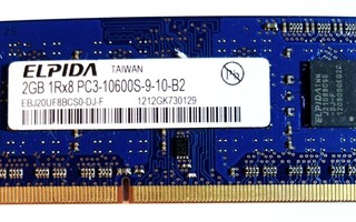 Elpida 2GB PC3-10600S 1333MHZ sodimm