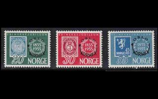 Norja 393-5 ** Oslo-Norwex postimerkkinäyttely (1955)