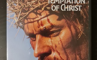 The Last Temptation of Christ, Criterion, Koodivapaa dvd