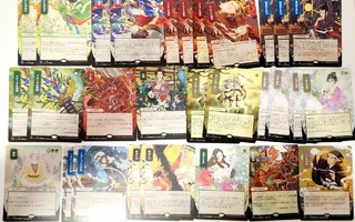 MTG - 29kpl japanilaisia Strixhaven Mythical Archive korttej