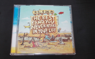 Zappa - The Best Band You Never Heard In Your Life 2CD