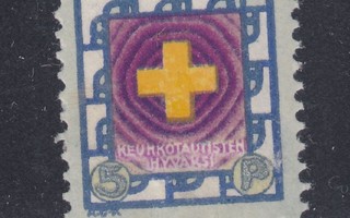 Tub joulumerkki 1915 keltainen risti (2)
