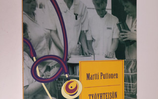 Martti Puttonen : Työyhteisön kehittäminen